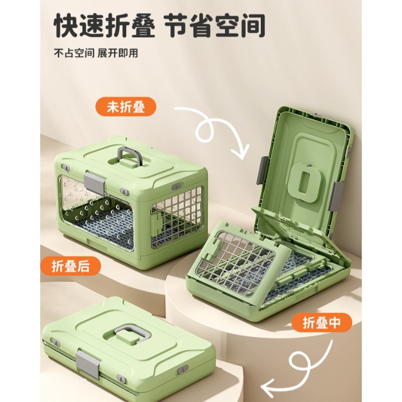 Foldable Handheld Pet Travel C - Outdoor Adventure Box ulasan dan harga
