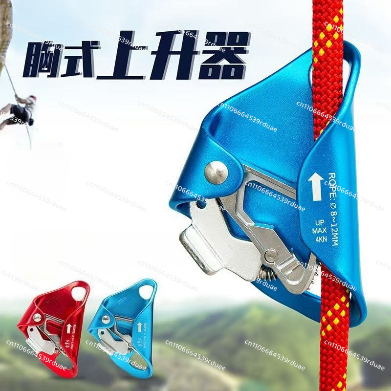 Outdoor Mountaineering Rock Cl - Adventure Outdoor Equipment ulasan dan harga