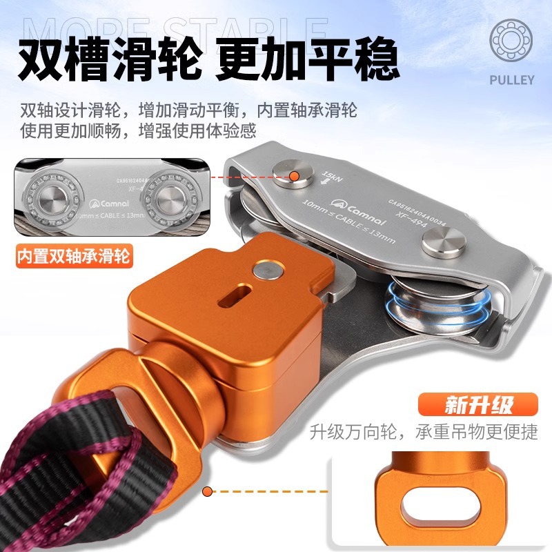 Outdoor Steel Cable Zipline Pu - Adventure Outdoor Equipment ulasan dan harga